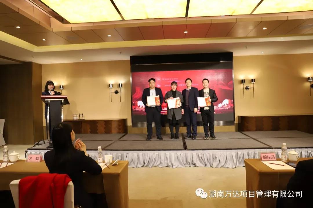 爱游戏aPP官网入口官方版篇|凝心聚力谱新篇，砥砺奋进铸辉煌！