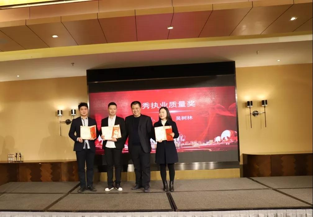 爱游戏aPP官网入口官方版篇|凝心聚力谱新篇，砥砺奋进铸辉煌！