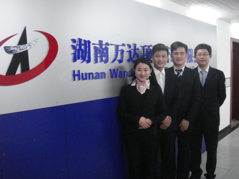 爱游戏aPP官网入口官方版-爱游戏aiyouxi(中国)
项目有限公司揭牌