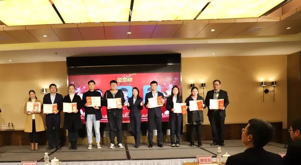 爱游戏aPP官网入口官方版篇|凝心聚力谱新篇，砥砺奋进铸辉煌！