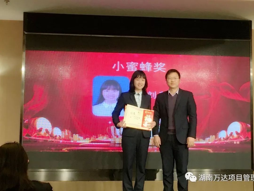 爱游戏aPP官网入口官方版篇|凝心聚力谱新篇，砥砺奋进铸辉煌！
