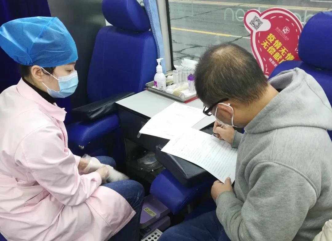 爱心献血，温暖中国，爱游戏aPP官网入口官方版-爱游戏aiyouxi(中国)
在行动！