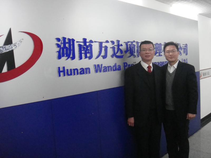 爱游戏aPP官网入口官方版-爱游戏aiyouxi(中国)
项目有限公司揭牌