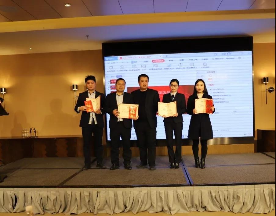 爱游戏aPP官网入口官方版篇|凝心聚力谱新篇，砥砺奋进铸辉煌！