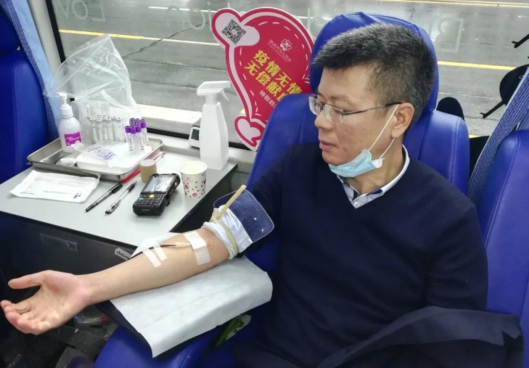 爱心献血，温暖中国，爱游戏aPP官网入口官方版-爱游戏aiyouxi(中国)
在行动！