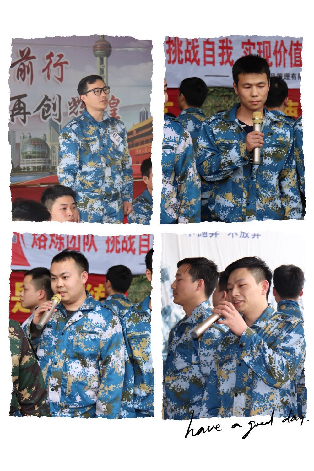 2018爱游戏aPP官网入口官方版-爱游戏aiyouxi(中国)
春季军事拓展纪实