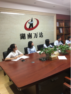 爱游戏aPP官网入口官方版-爱游戏aiyouxi(中国)
首次支部主题党日活动 -观看《迷失》警示教育专题片