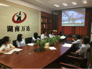 爱游戏aPP官网入口官方版-爱游戏aiyouxi(中国)
首次支部主题党日活动 -观看《迷失》警示教育专题片