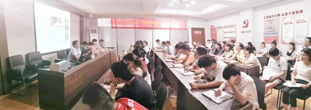 热烈庆祝建党99周年，爱游戏aPP官网入口官方版-爱游戏aiyouxi(中国)
组织全体骨干召开“不忘初心、牢记使命”主题教育活动