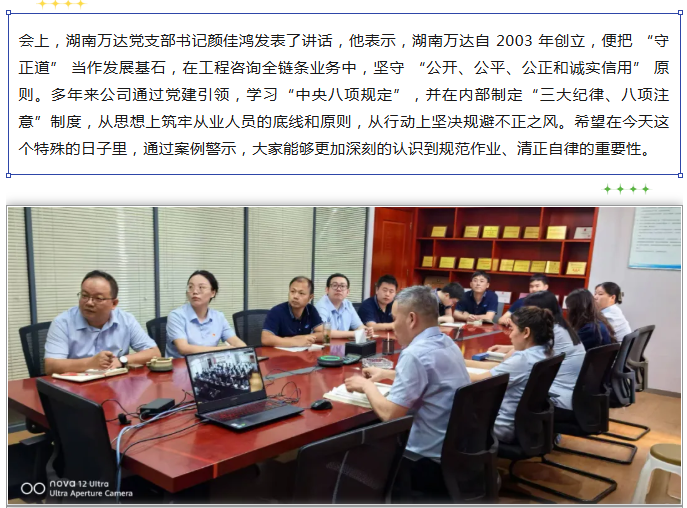 QQ_1751446410181.png