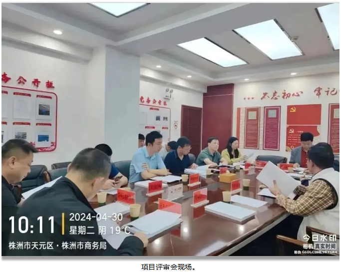 QQ_1765272388168.png